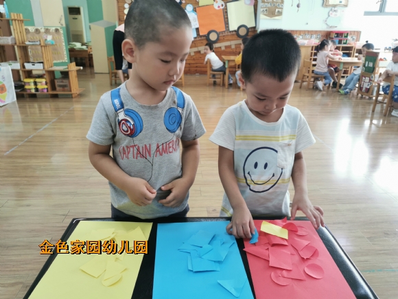 附件：IMG_20200916_092904.jpg