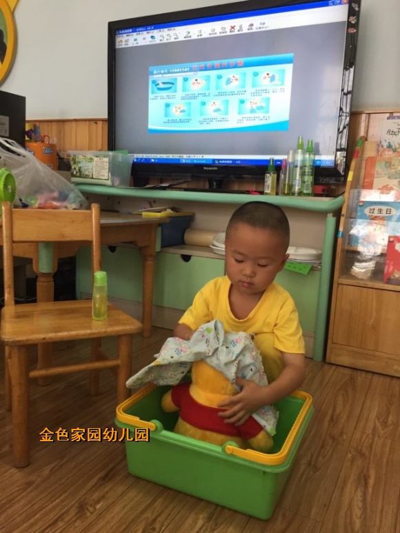 附件：IMG_6970.JPG