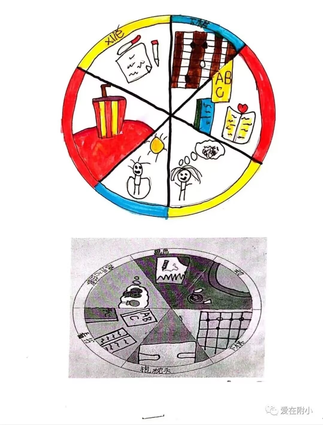 20230618143251037.jpg 87F392BF9CA6EC1CA840DC93BF5CAC30.jpg
