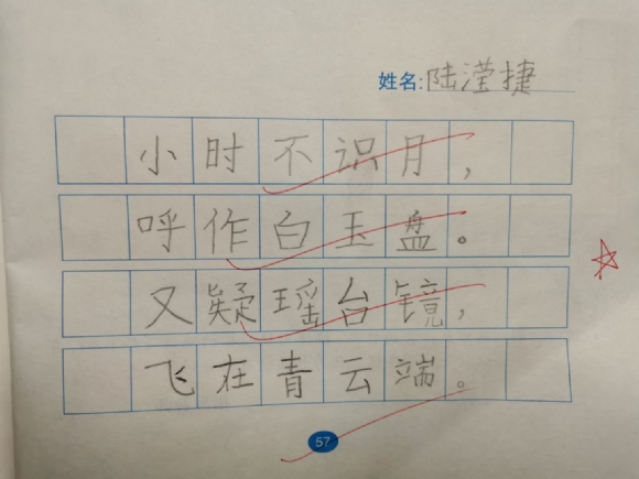 附件：QQ鍥剧墖20210618184033.jpg
