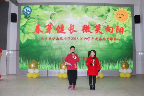 附件：QQ截图20190218130738.jpg