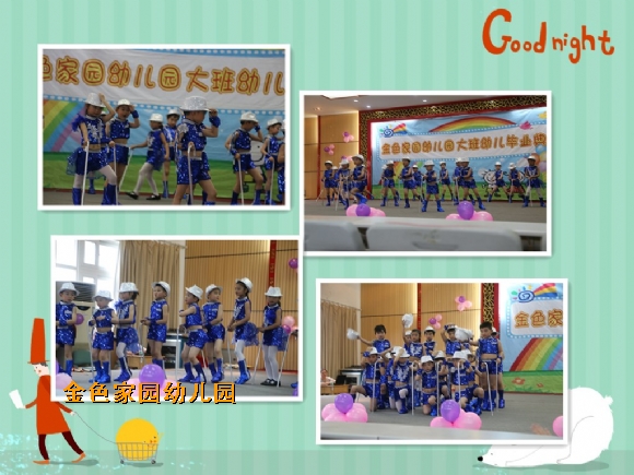 附件：A.jpg