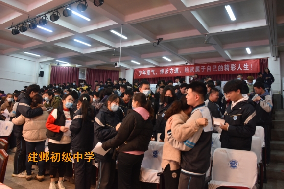 附件：4亲子互动2.jpg