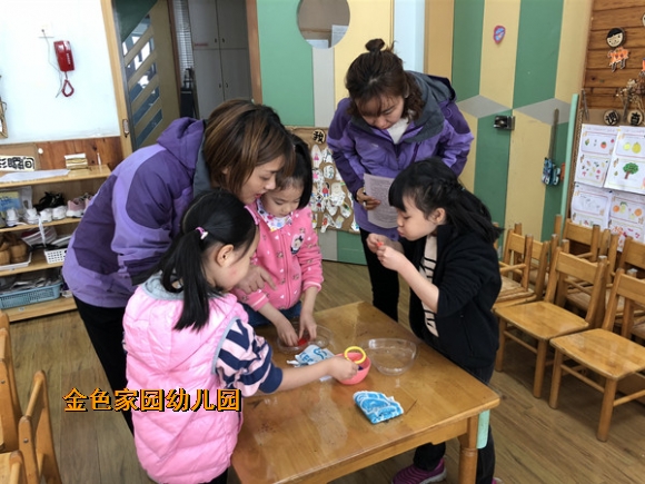 附件：1.jpg