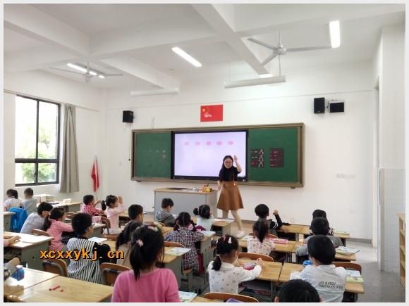 建邺教育信息网