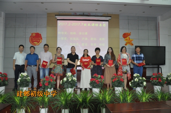 附件：DSC_0399.jpg