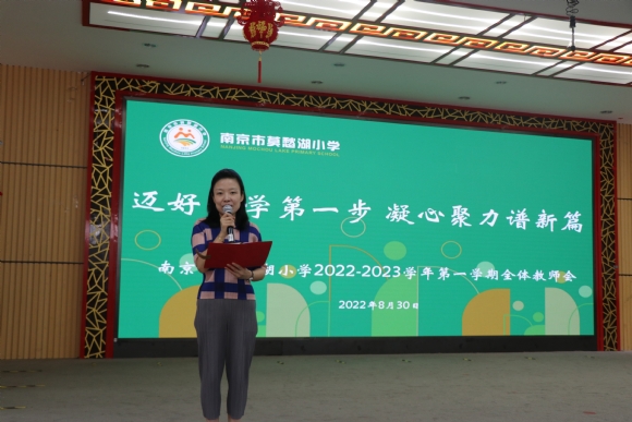 附件：图3.JPG