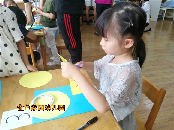 附件:IMG_20190912_101833.jpg 附件:IMG_20190912_101833.jpg