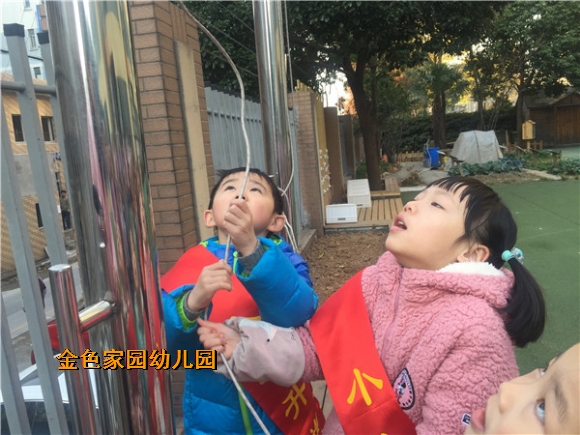 附件：IMG_0503_鍓湰.jpg