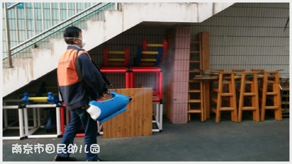 建邺教育信息网