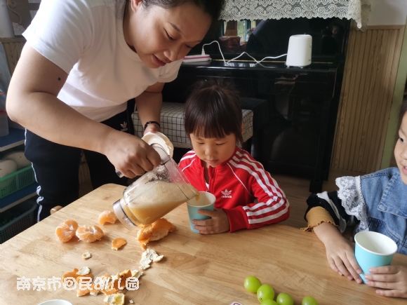 附件：mmexport1602561495642.jpg