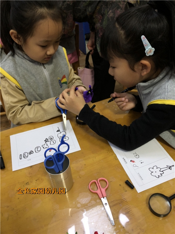附件:IMG_1125.JPG 附件:IMG_1125.JPG