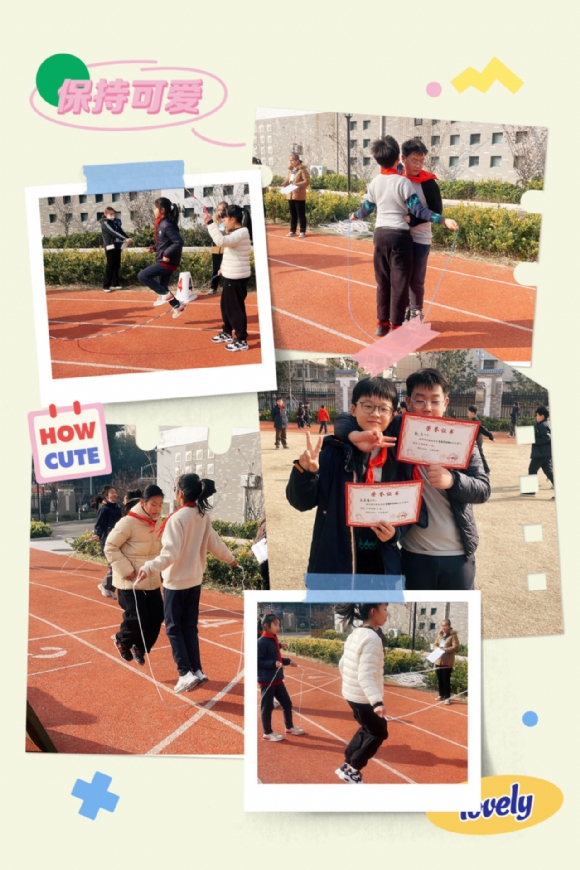 附件：冬锻1.jpg