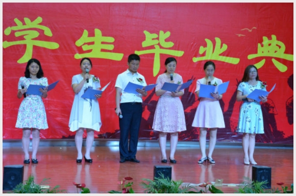 建邺教育信息网