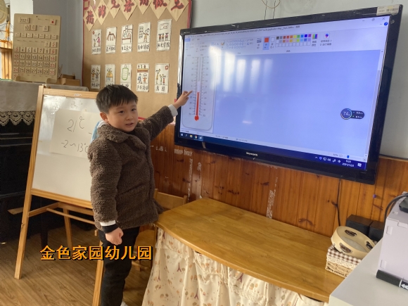 附件：9aa17aba7566ee302c572c28a26e6b7e.jpg