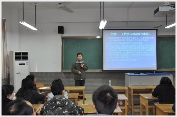 建邺教育信息网