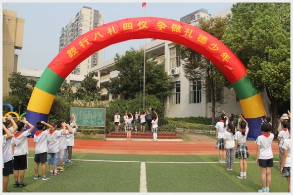 附件：20150901161124_1.jpg