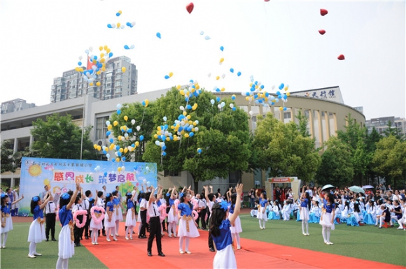 附件：ZJS_3769.JPG