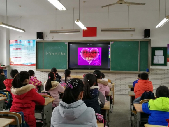附件：微信图片_20181218194908.jpg
