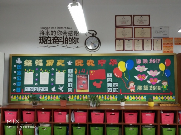 附件：QQ鍥剧墖20180621113328.jpg
