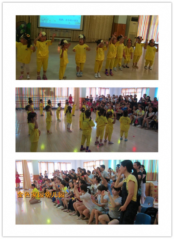 附件：22.jpg