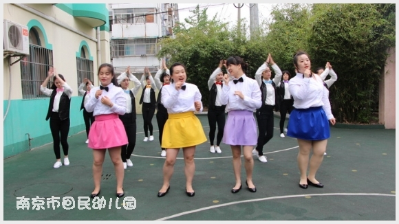 建邺教育信息网