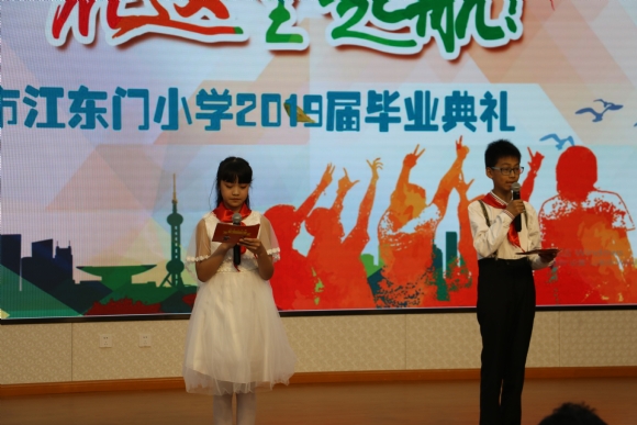 附件：IMG_3509.JPG