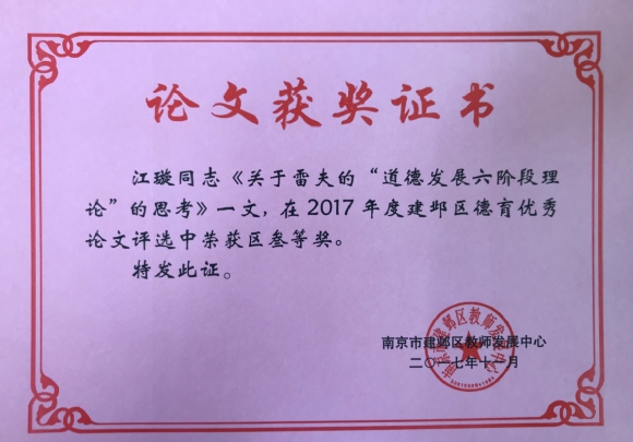 附件：图片22.png