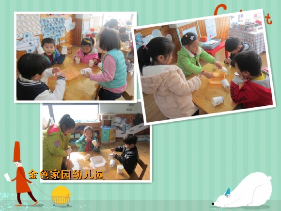 附件：B.jpg