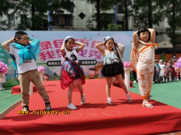 附件：QQ图片20210604110159.jpg