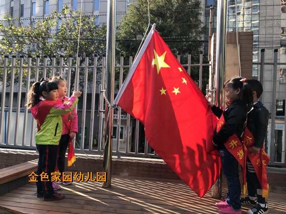 附件：IMG_7842.JPG