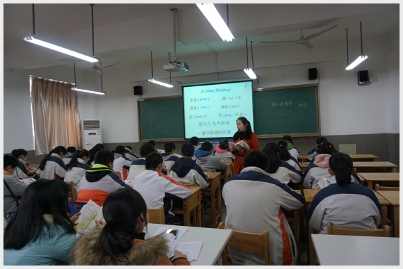 附件:DSC00698.JPG 建邺教育信息网