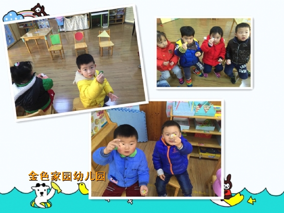附件：initpintu_鍓湰1.jpg