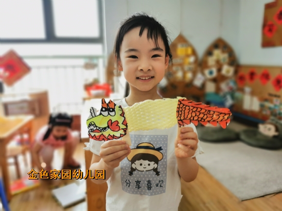 附件：28761b52ccd62ef9aa1e5d88ffe90f5.jpg