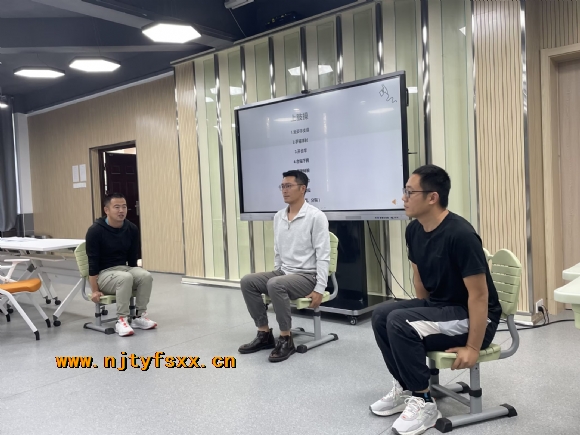 附件：QQ图片20230607132936.jpg