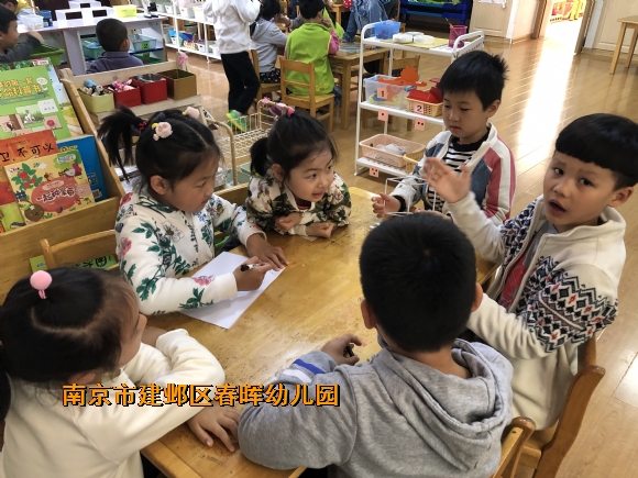 附件：IMG_4847.JPG