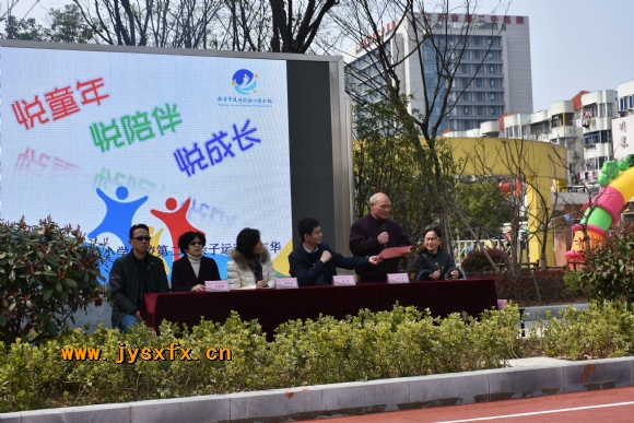附件:DSC_3539_看图王.jpg 附件:DSC_3539_看图王.jpg