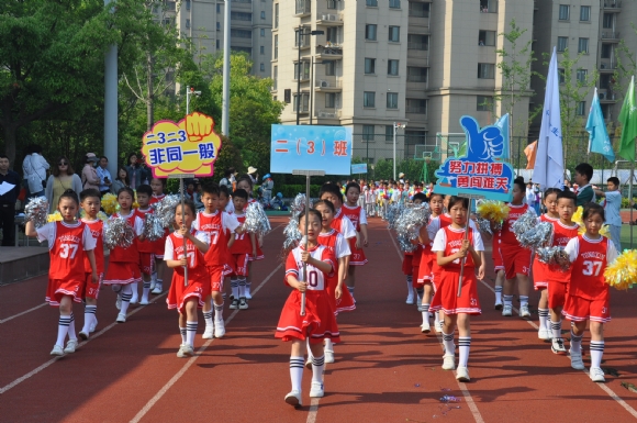 附件：DSC_6904.JPG