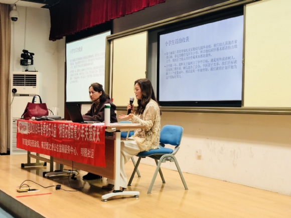 附件:2.jpg 附件:2.jpg