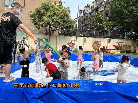 附件：2.png