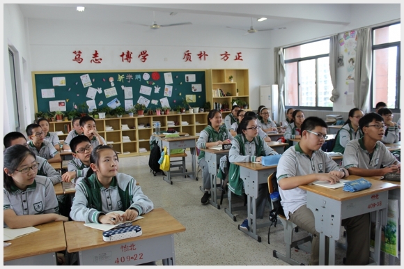 建邺教育信息网