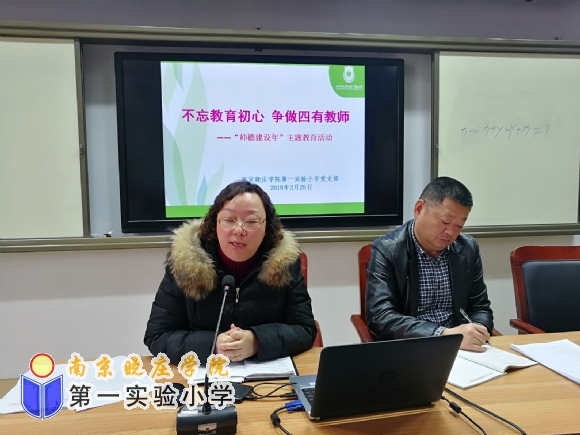 附件:2.jpg 附件:2.jpg
