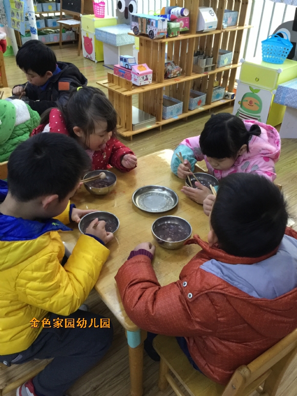 附件：IMG_3361.JPG