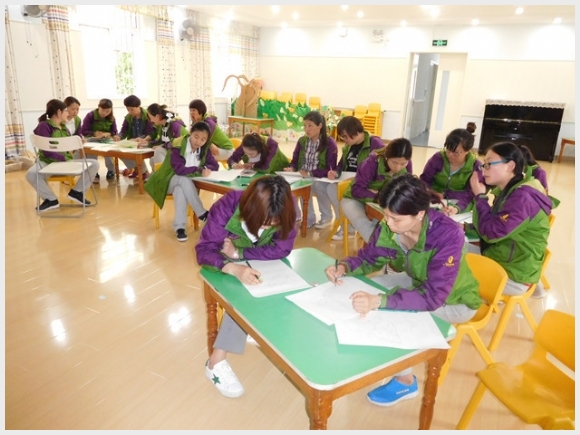 建邺教育信息网