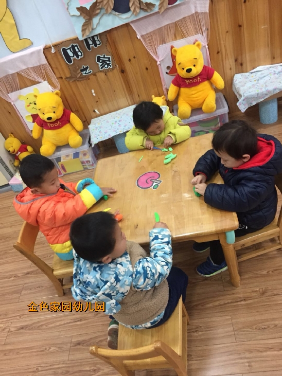 附件：IMG_2008.JPG