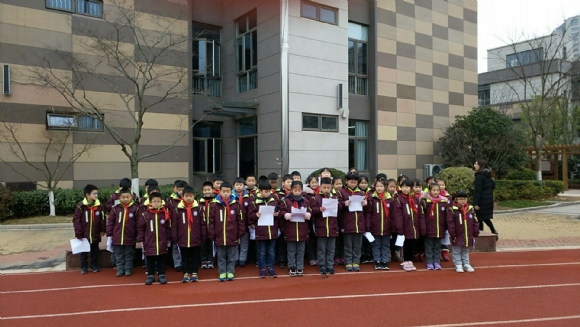 附件：QQ图片20190510154025.jpg