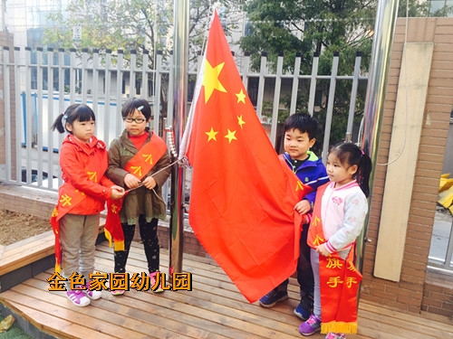 附件：33.jpg