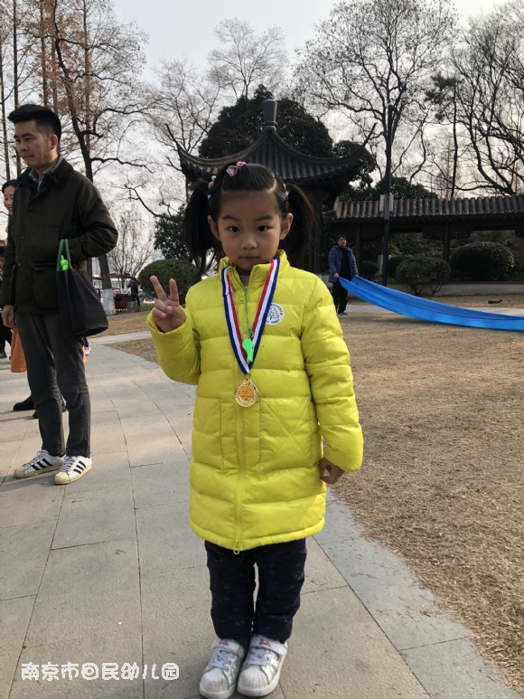 附件：IMG_5702.JPG