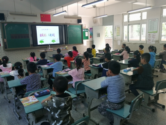 附件：IMG_20181026_132930.jpg