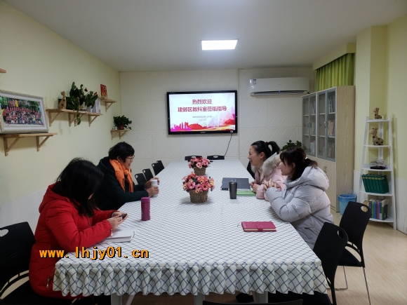 附件：20190117_132627.jpg